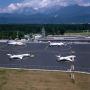 Ljubljana Airport